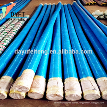 concrete pump accessories concrete pump rubber hose